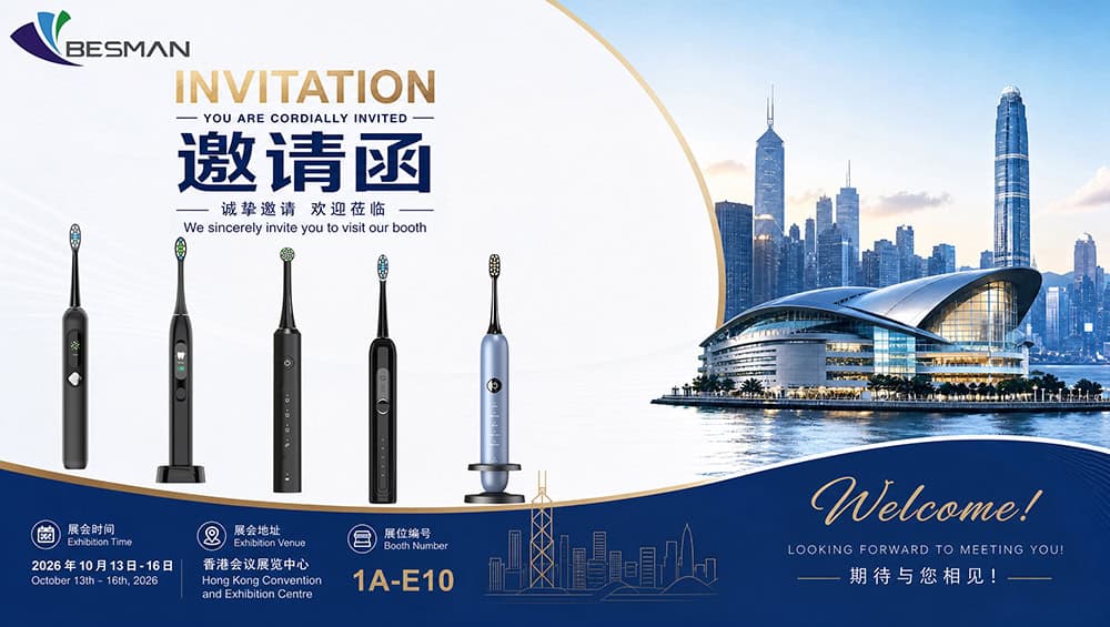 BESMAN Canton Fair 2026 invitation