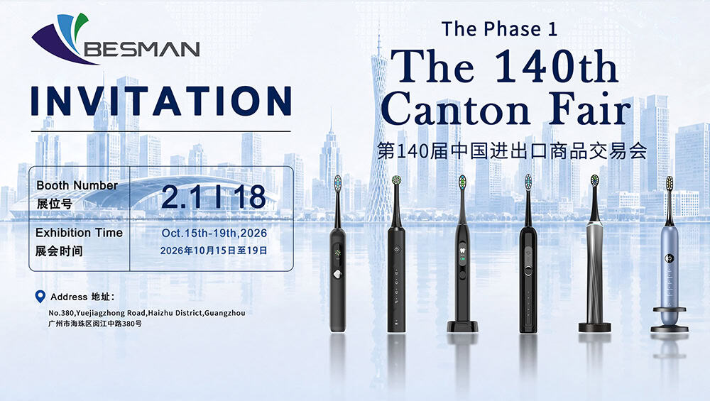 BESMAN Canton Fair 2026 invitation